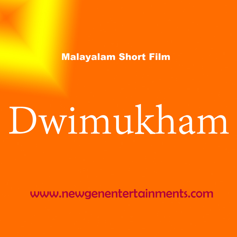 Dwimukham Malayalam Short Film