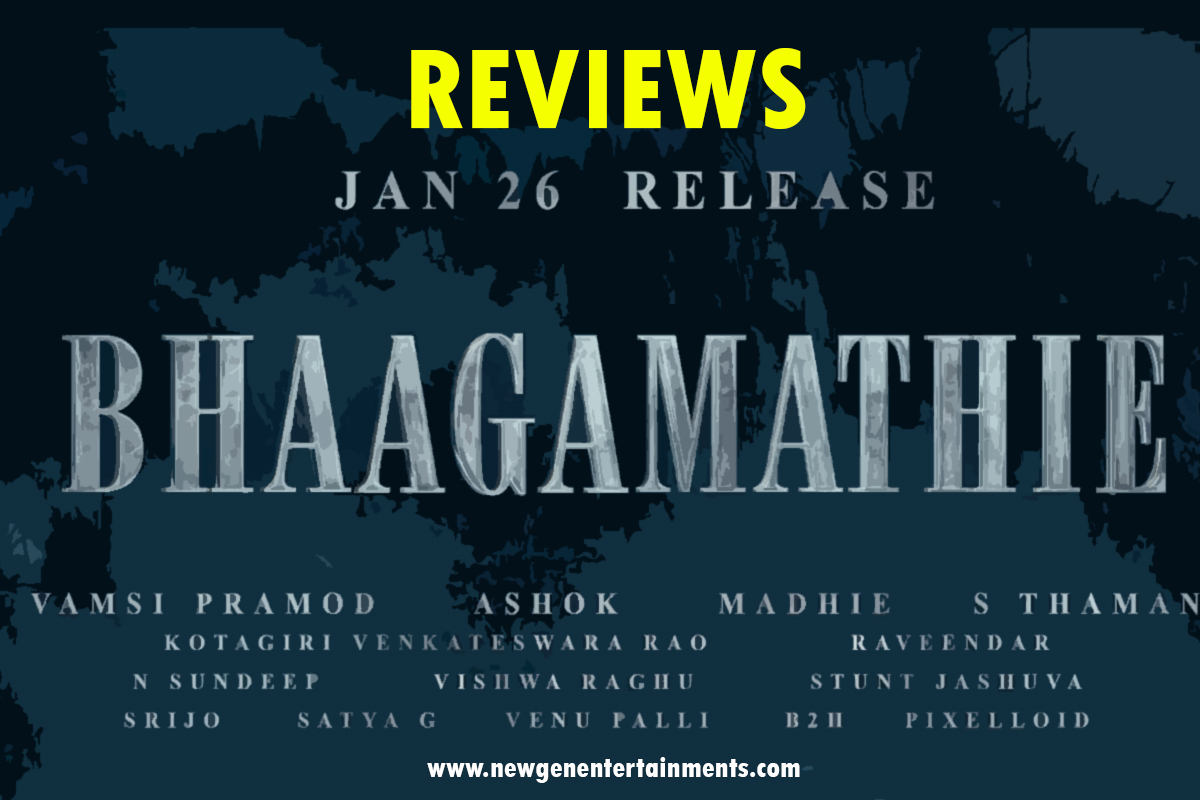 Bhaagamathie reviews 2018