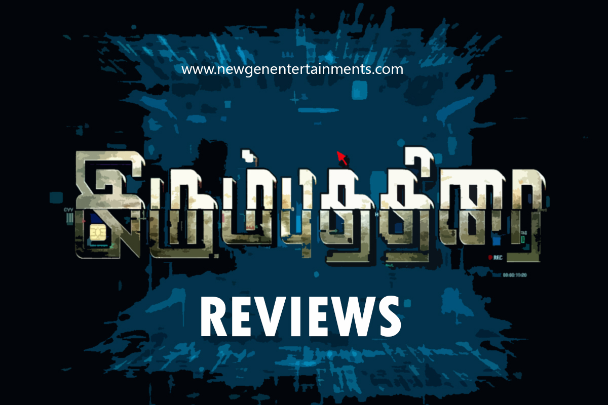 Irumbuthira reviews 2018 tamil movie NEWGENENTERTAINMENTS