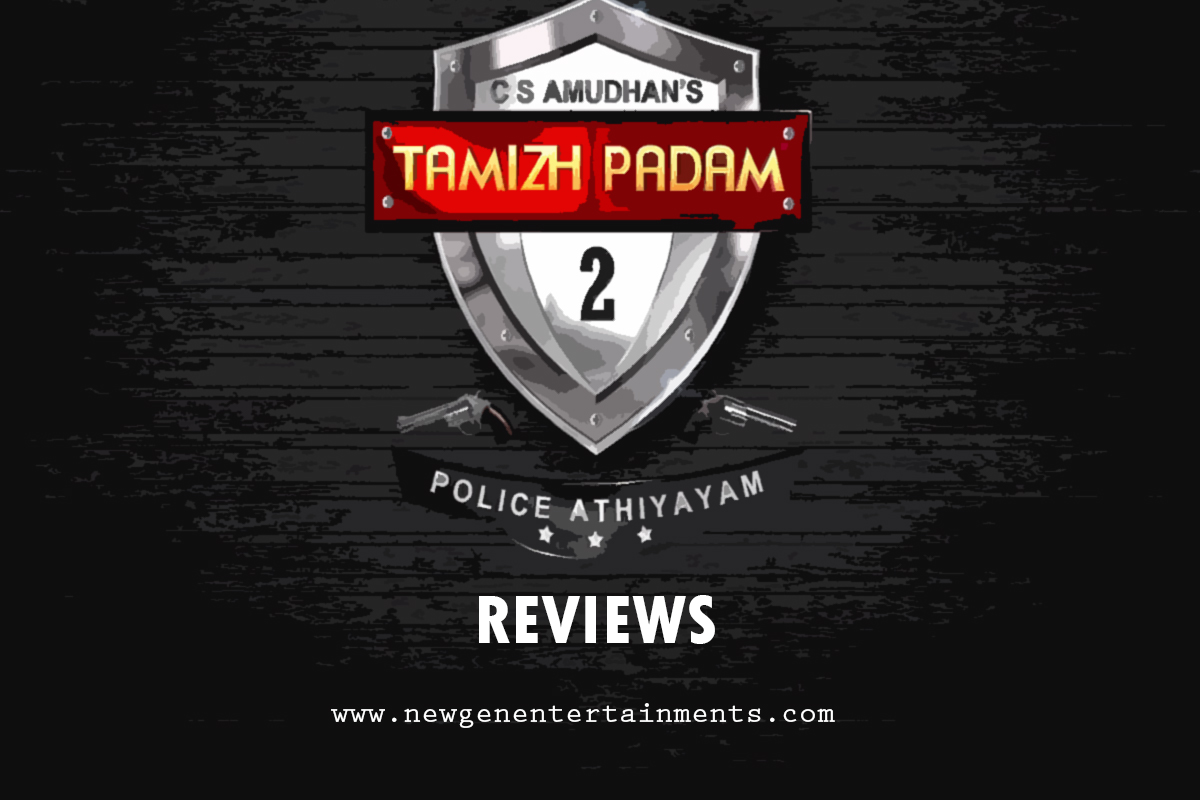 Tamizh Padam 2 newgenentertainments reviews