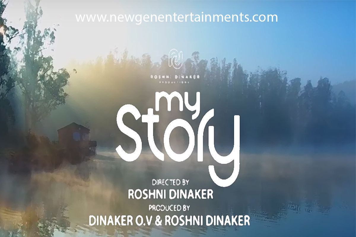 my story movie reviews and ratings newgenentertainments