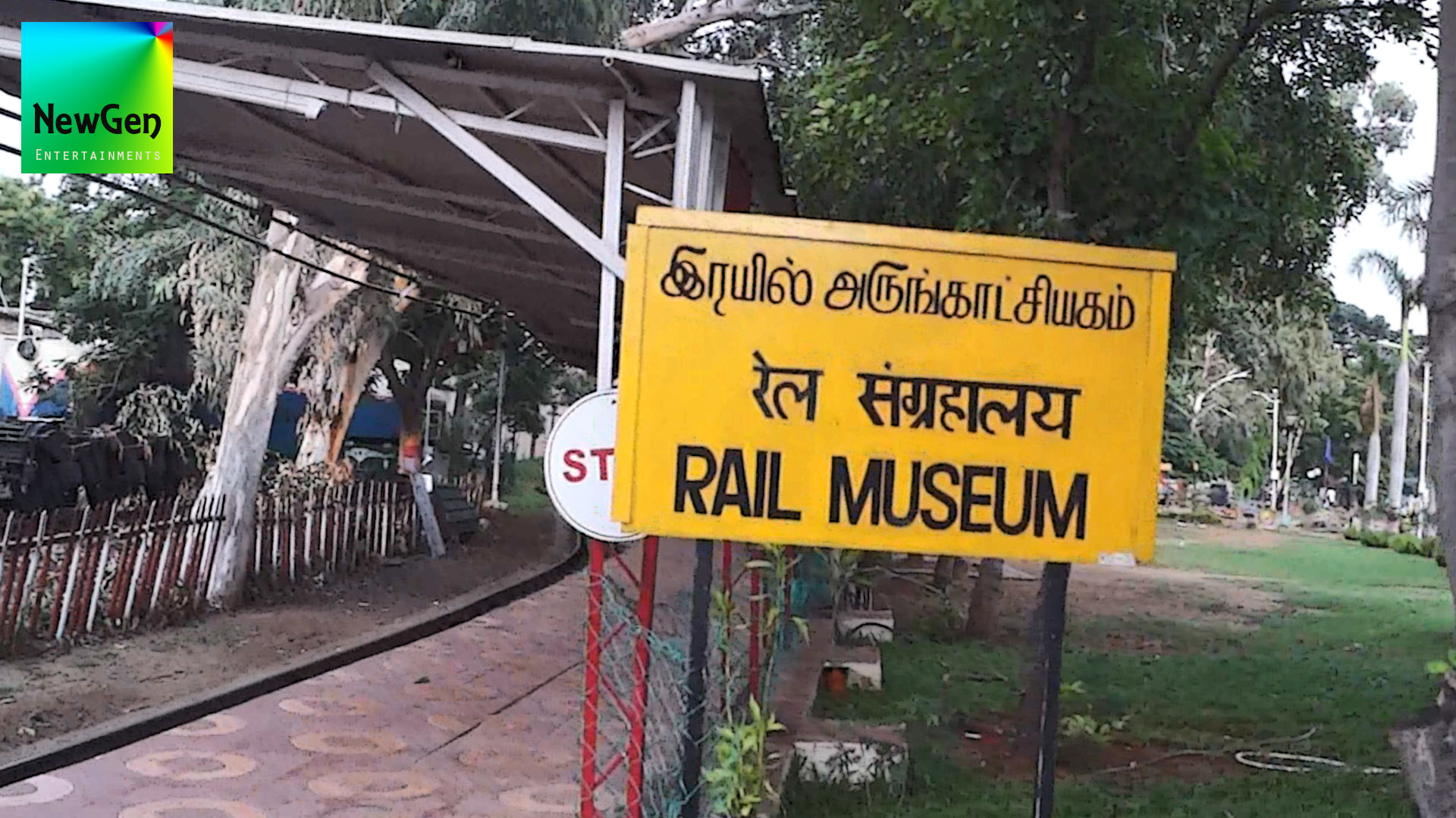 rail museum